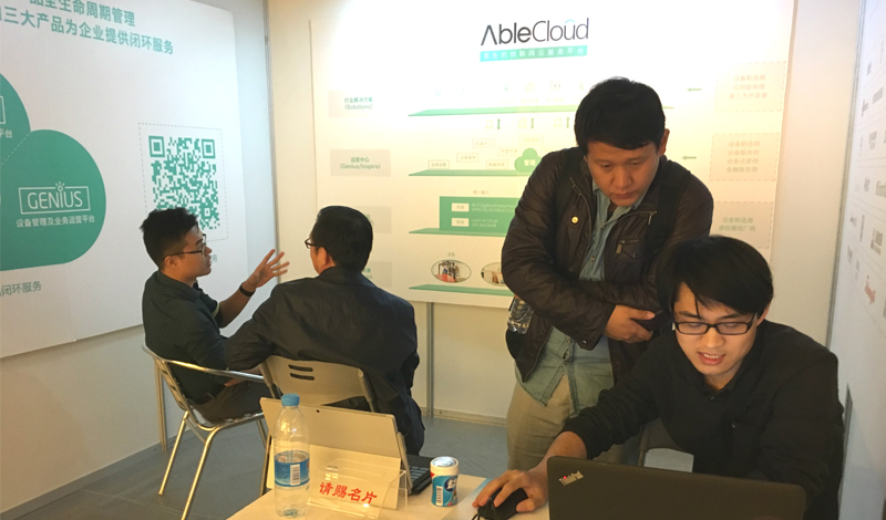 物联网云服务平台AbleCloud